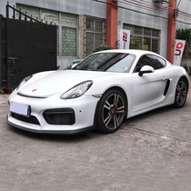 Suitable for Porsche 981 Cayman Boxster modified GT4 large surround modified bumper