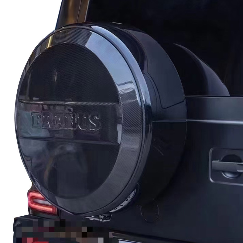 Apply to Benz G63 carbon fiber fodder cover w464 modified lightweight GBOS wheel lid