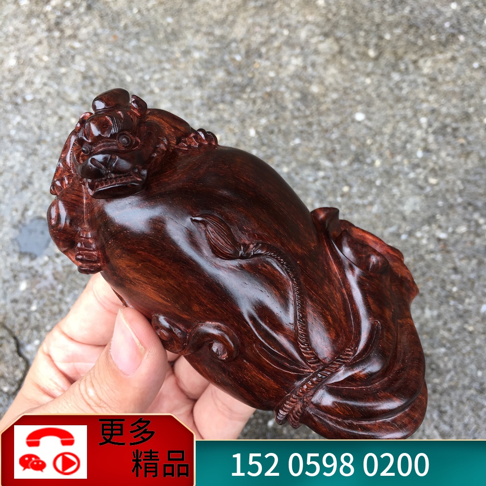 Pixiu money bag sea yellow oil pear old material handle Hainan yellow pear old material handle high-end collection