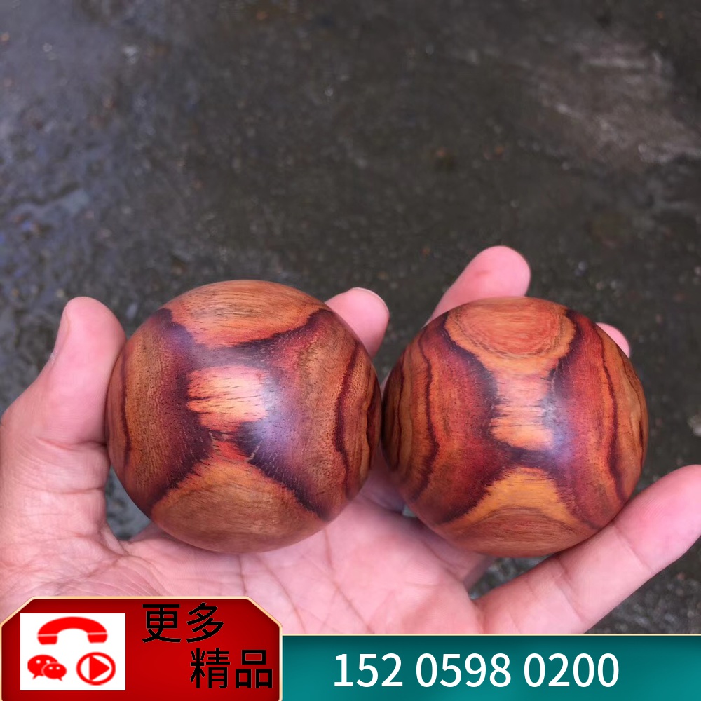 Haihuang ghost face health ball Hainan Huanghuali wood handball big X pattern tiger skin pattern high-end business gift