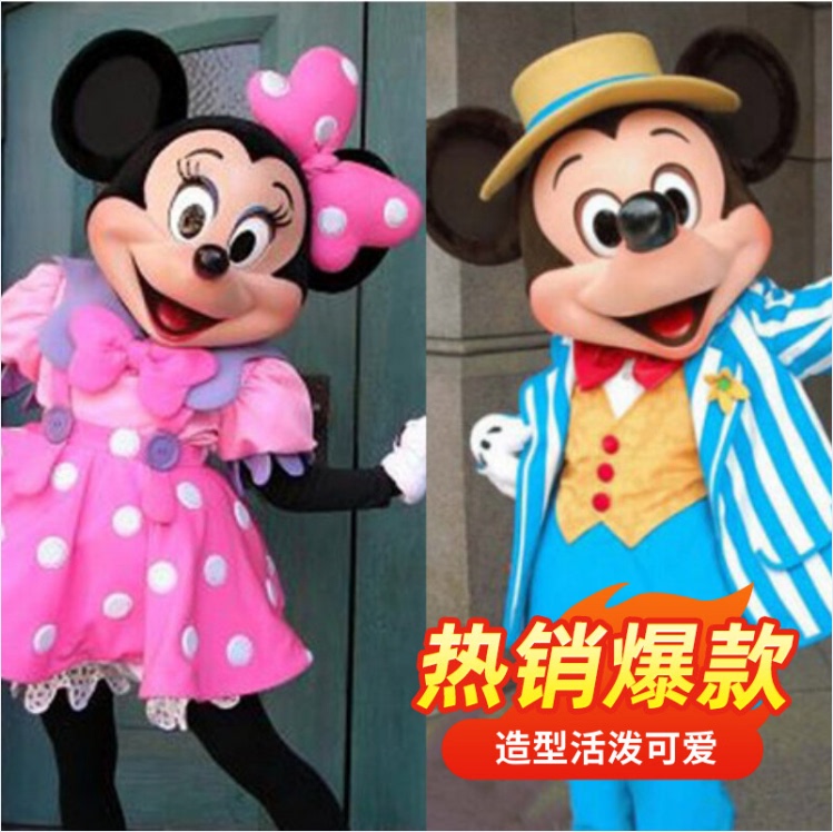 Mickey and Minnie Doll Costumes Walking Cartoon Figures Cosplay Headgear Props Christmas Mickey Mouse Dress-Up Doll Outfits