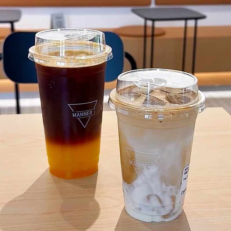 Disposable Coffee Cup with Lid, 90mm Diameter, Thickened Milk Tea Cup, Takeaway Iced Americano, Coconut Latte, Cold Drink Cup