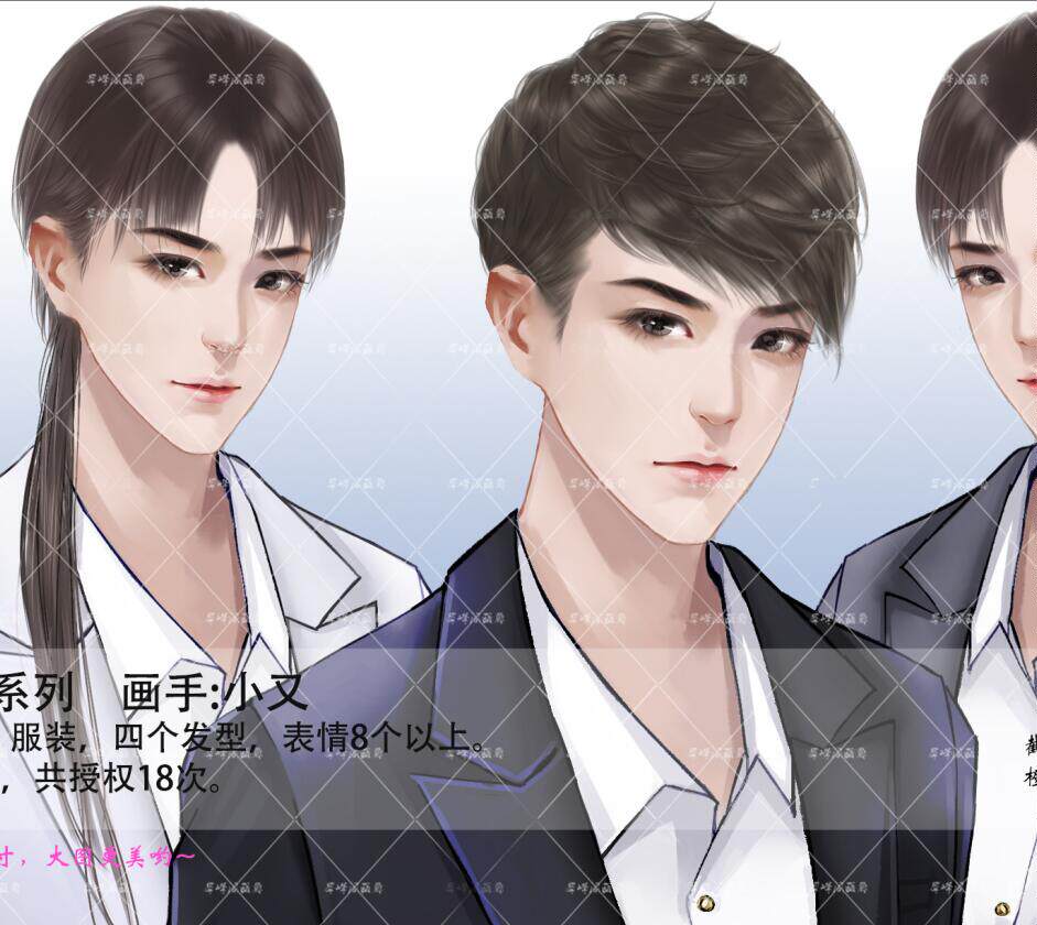 (Rhino Peak Loft) C Light Craft Game Standout figures empower the modern man ~ little more