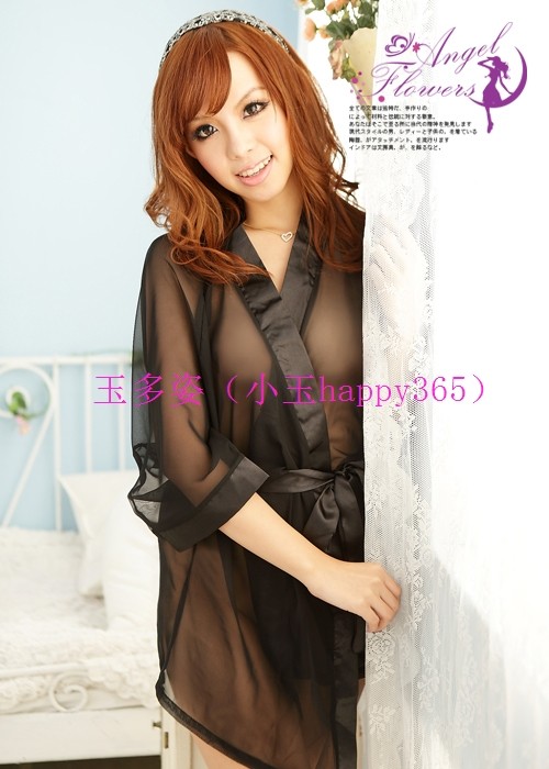 Pyjama pour femme OTHER   à manchon moyen - Ref 2999796 Image 7