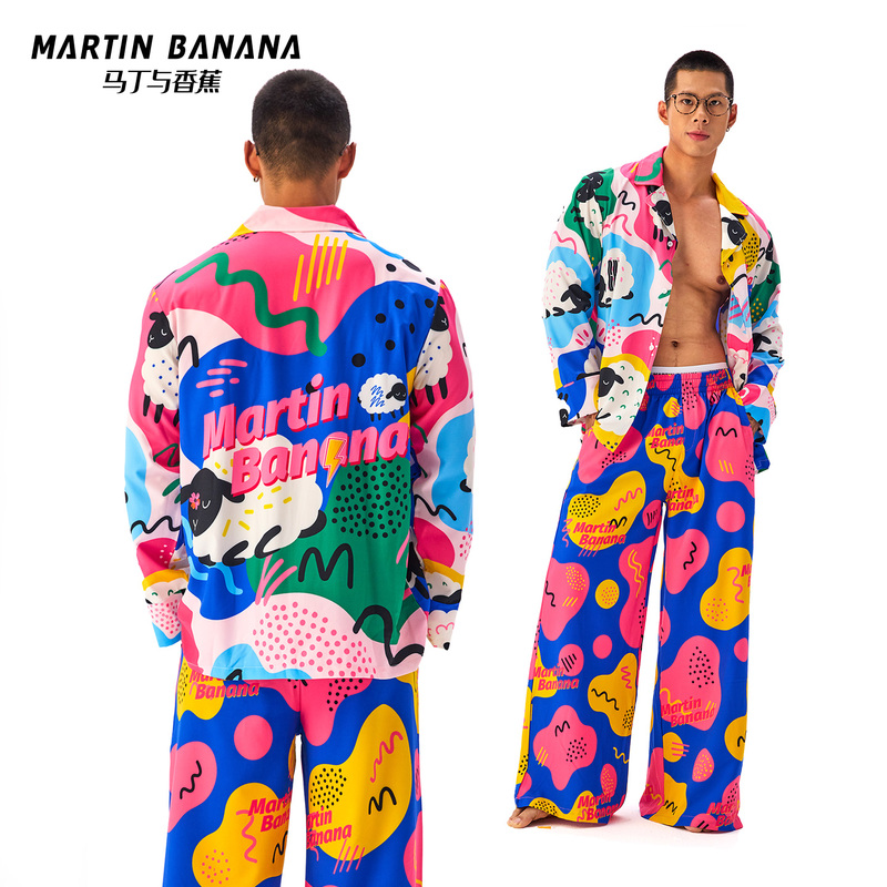 Martin and Banana Men's Long-Sleeved Pajamas, Loungewear, Loose Wide-Leg Set, Original Year of the Sheep Print, Color-Blocking, Cute Martin and Banana Men's Long-Sleeved Pajamas, Loungewear, Loose Wide-Leg Set, Original Year of the Sheep Print, Color-Blocking, Cute