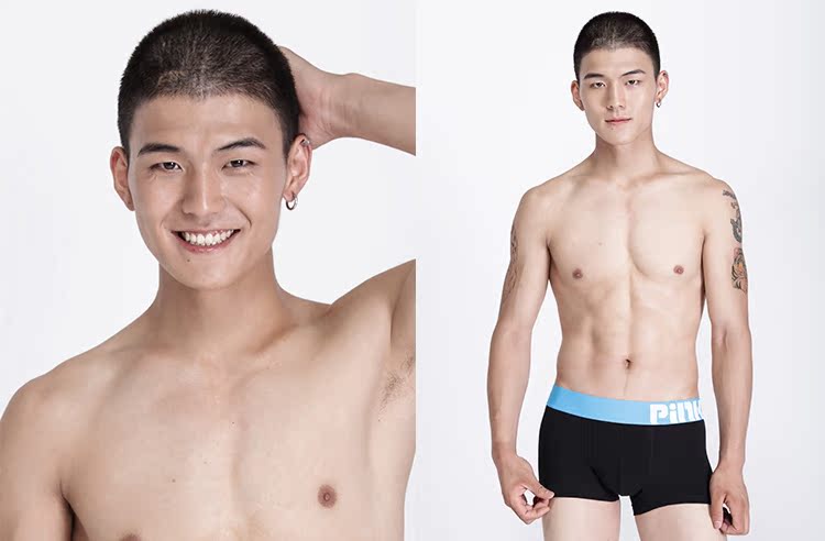 Martin và chuối khâu tương phản bốn màu sắc để chọn quần đùi boxer bốn góc cơ bản cho nam quan lot sieu mong
