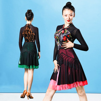 Art Champ Dance New Latin Dance Practice Short Dress National Mark Dance Competition Half Body Dress Sailors Dance Flutresses Dancer Dance Dress