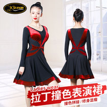 Art Shang Dance New Latin Dance Performance Liandress Female Adult Water Bing Dancing for the Autumn Winter Square Dance Competition Dress