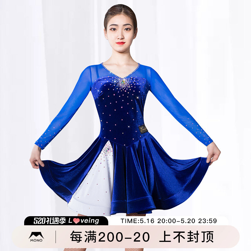 Art Dance New Professional Latin Dance Dress Female Adult National Standard Dance Sailor Dance Fall and Winter Training Costume