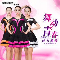 Art Champ Dance New Latin Dance Practice Womens Water Soldier Dance Performance Wear Dress Square Dance Competition Professional Suit