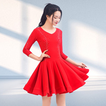 Art Champ Dance New Latin Dance Practice Womens National Standard Dance Competition Suit Sailors Dance Performance Suit Square Dance Dress Dress