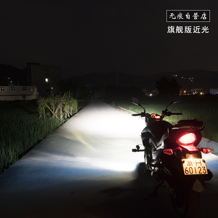 GW250 modified LED living room light show wide light without distortion straight on the incognito self-owned store