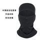 Winter hood motorcycle riding neck mask plus velvet to keep warm and windproof