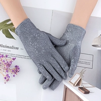 Blossom Grey 3 пара