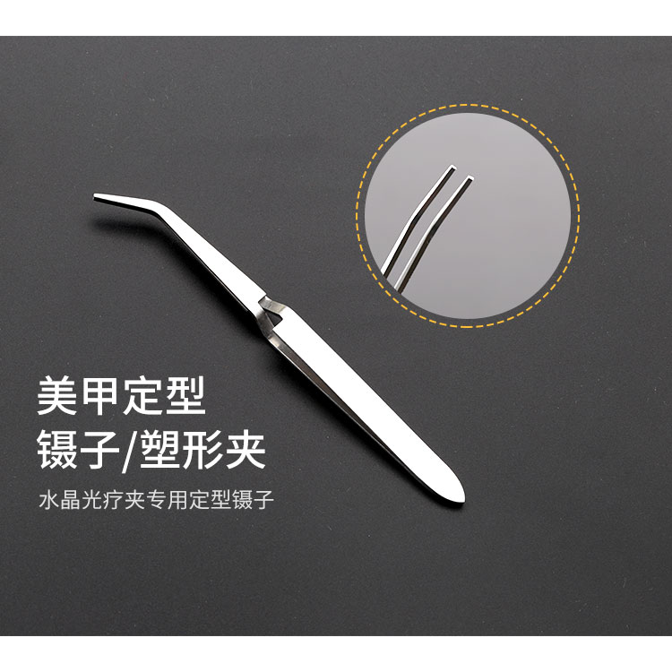Màu đỏ với cùng một phần mở rộng móng tay hỗ trợ giấy miễn phí để mở rộng công cụ làm móng bằng sợi tơ siêu mỏng chống nứt - Công cụ Nail dũa móng