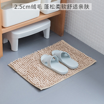 toilet floor mat toilet entrance door absorbent foot cushion for home rug bedroom door mat door cushion bathroom slip mat