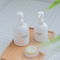 Shampoo Milk Split Bottle 500ml Large Capacity High Face Value Upscale Beauty Salon Care Liquid Unload Makeup Oil Empty Bottle