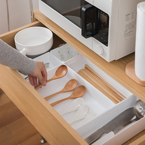 Day Style Drawer Finishing Box Separator G Plastic Knife Fork Chopsticks Cabinet Classified Kitchen Cutlery Separating Containing box