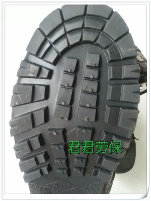 Boots militaires - Ref 1400058 Image 9