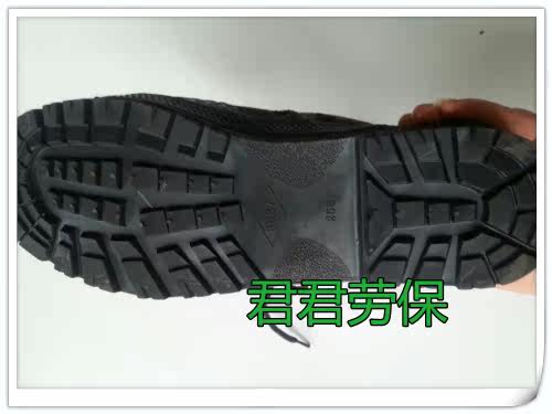 Boots militaires - Ref 1400058 Image 10