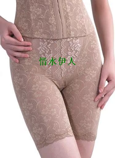 Body - Ref 651684 Image 5