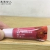 Chọn 2 Giao hàng miễn phí ZA Ji Ruijing Yue Son bóng đầy màu sắc 5g Màu cam nude Dễ thương Jelly Lip Gloss Lip Frozen Lip Oil 13 Màu - Son bóng / Liquid Rouge