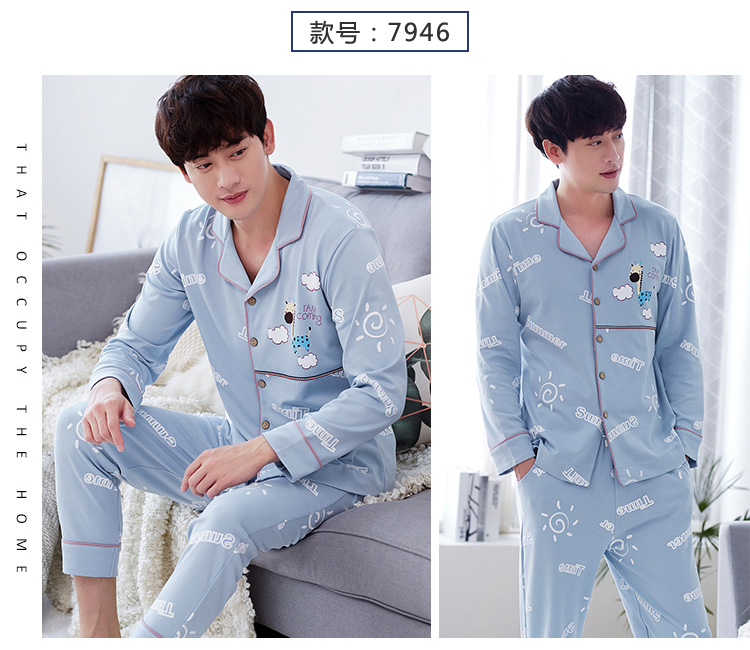 Bộ đồ ngủ nam mùa xuân và mùa thu cotton dài tay cho học sinh trung học cơ sở thanh thiếu niên và thanh thiếu niên cộng với phân bón XL phù hợp với nam giới bộ đũi nam