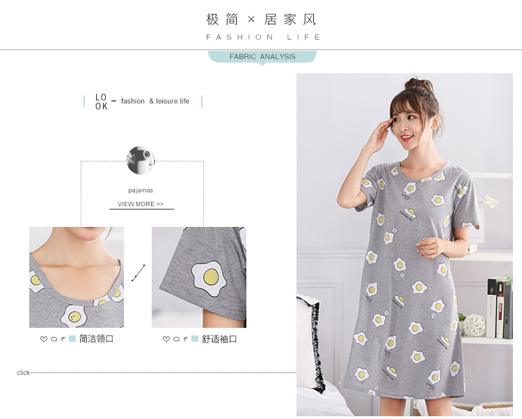 Mùa hè nightdress cotton lỏng ladies XL cộng với chất béo MM200 kg phụ nữ mang thai ăn mặc đồ ngủ mùa hè