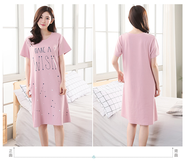 Có thể mặc đồ ngủ mùa hè sexy nightdress nữ bông XL cộng với chất béo MM200 kg phụ nữ mang thai sọc mùa hè