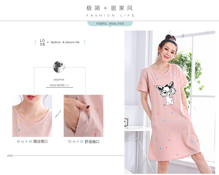 Mùa hè nightdress cotton lỏng ladies XL cộng với chất béo MM200 kg phụ nữ mang thai ăn mặc đồ ngủ mùa hè