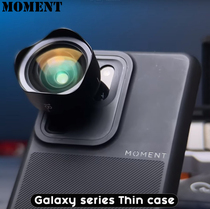 Moment Thincase S20U S21U Note20U mobile phone external HD wide angle distortion lens
