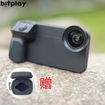 New Bitplay mobile phone HD high-definition lens iPhoneXSMax wide-angle macro portrait mirror Bluetooth handle