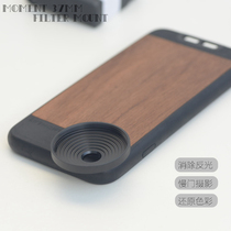 Moment 37mm Filter Mobile Phone Filter Slow Door Photography CPL Polarizer ND neutral grayscale dimming Mirror