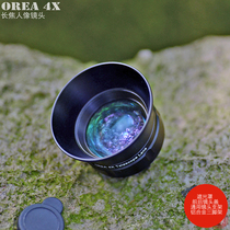 Orea 4X tele Telephoto portrait Zoom lens for iPhoneX 8P P20 S9 NOTE8