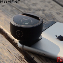 Spot Moment iPhone6s 8 plusSE telephoto wide-angle macro mobile phone external lens blur