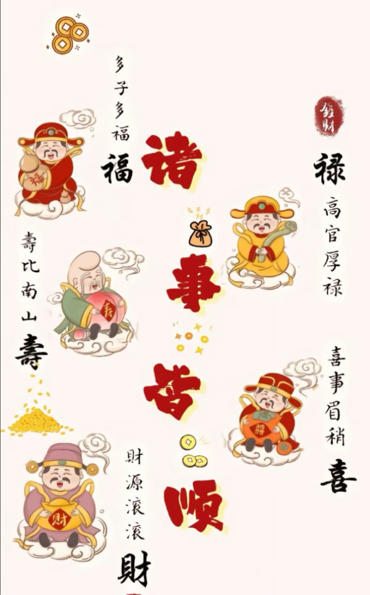 硕家外贸