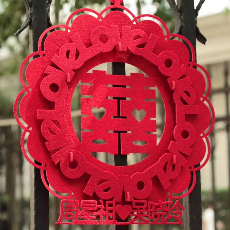 Wedding creative romantic door happy word wedding double-layer three-dimensional hanging decoration wedding room decoration supplies window decoration wall stickers