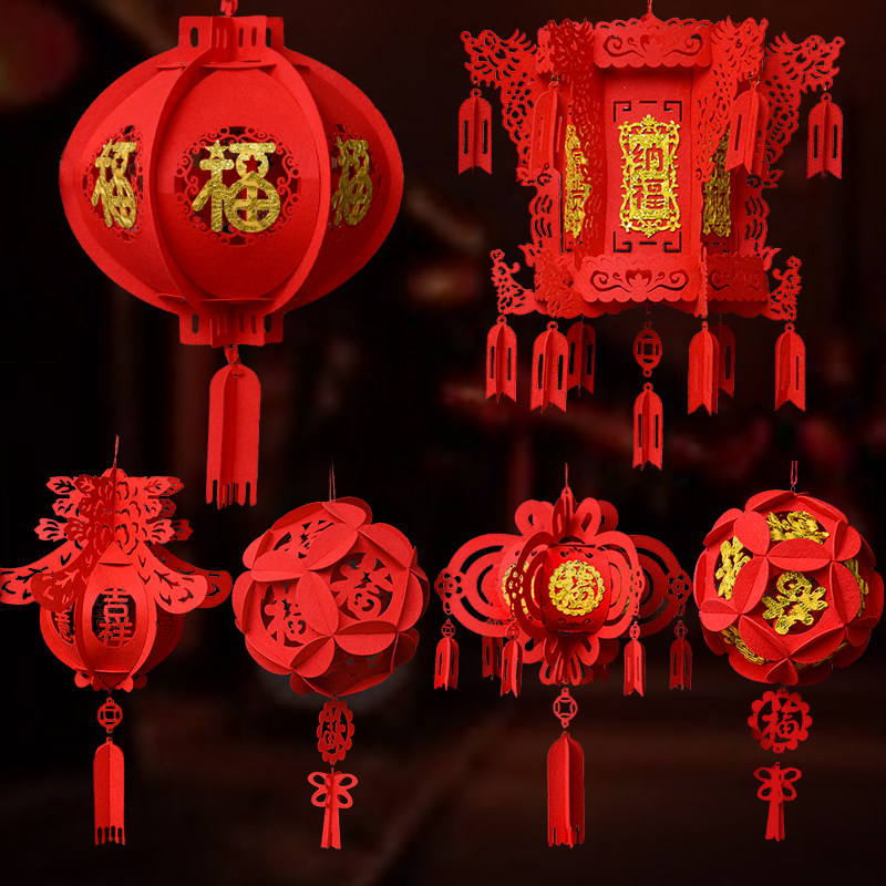 Chinese New Year's New Year's blessing with lanterns unwoven cloth New Year's Eve hanging decoration New Year's shopping mall handmade small lantern indoor balcony