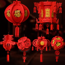 Spring Festival New Year blessing word decorative lantern Non-woven New Years Day hanging decoration New Year shopping Mall handmade small lantern Indoor balcony