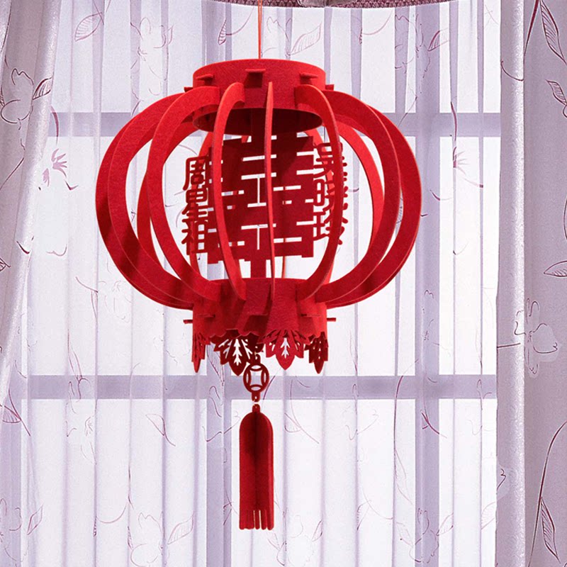 Customize name Happy Character Unwoven Fabric Solid Lantern Pendant Wedding Wedding House Arrangement Items Chinese Wedding Celebration