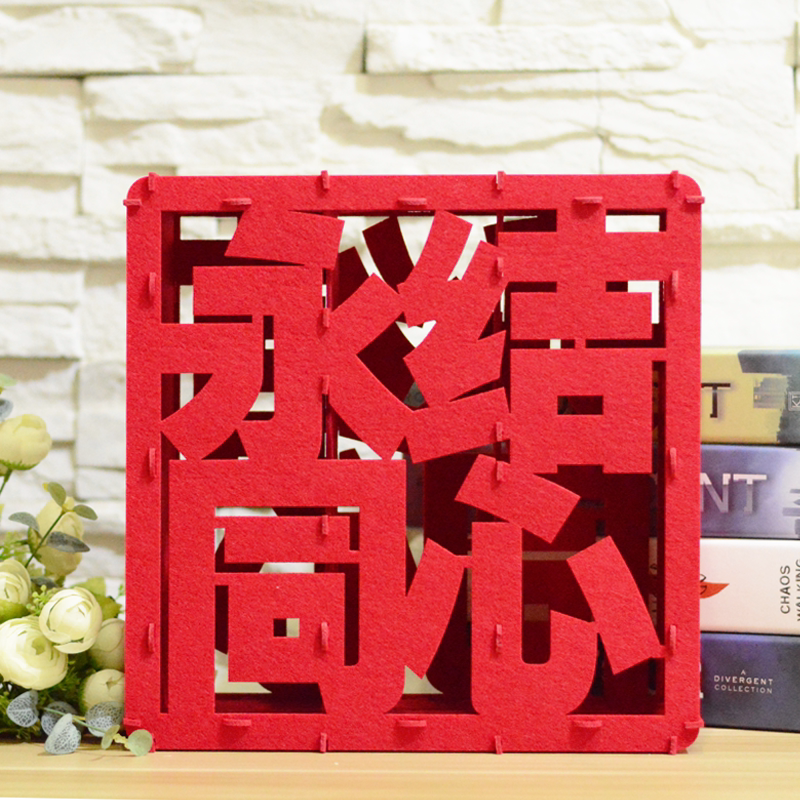 Unwoven Bouillon Junction Concentric Solid Pendulum Pieces New Wedding Room Wedding room Placement Decorative Items Creative Wedding Gifts