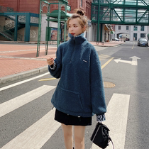 MAJE KARA High collar lamb sweater with feminine gush thickened winter new fashion easing Korean version of blouses