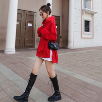 MAJE KARA Wei clothing womens clothing early spring 2021 new loose Korean version fake two fashion blouse Chains