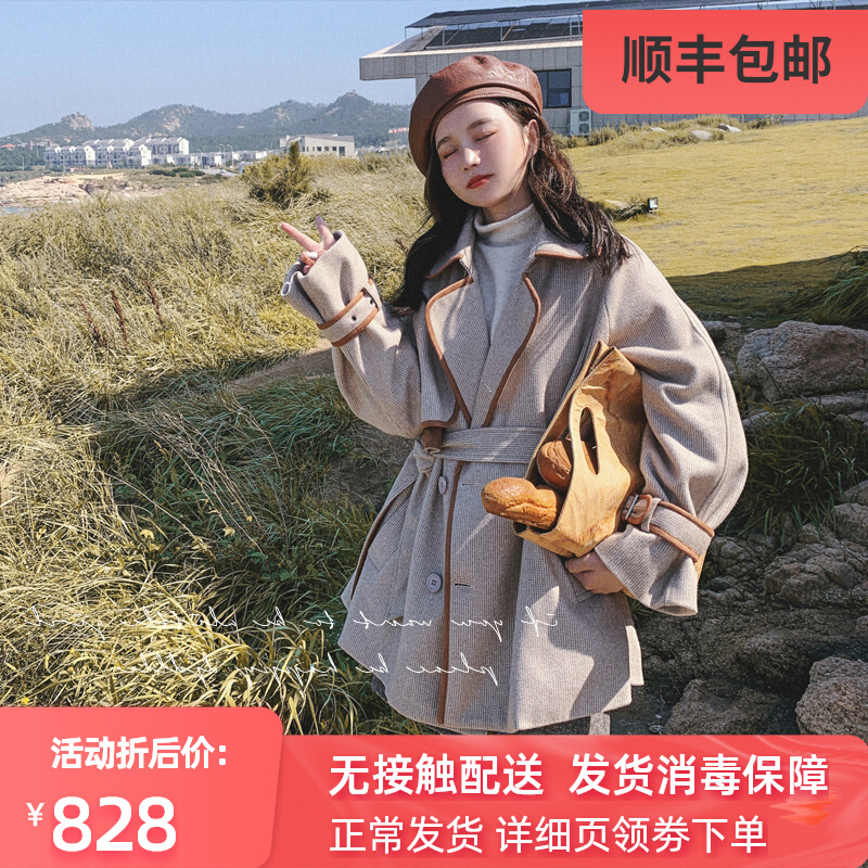 MAJE KARA Spring autumn new retro small plaid wind clothes close-up lace with slim hair and short coat women