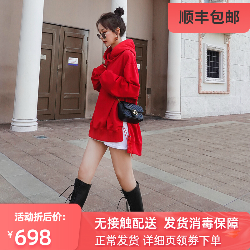 MAJE KARA Wei clothing women's clothing early spring 2021 new loose Korean version fake two fashion blouse Chains