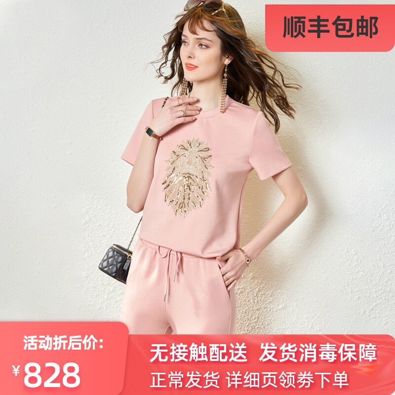 MAJE KARA Summer new women's fashion Fashion Sports Wind Glitzy Clothing Loose Casual Bungling Pants Two Sets