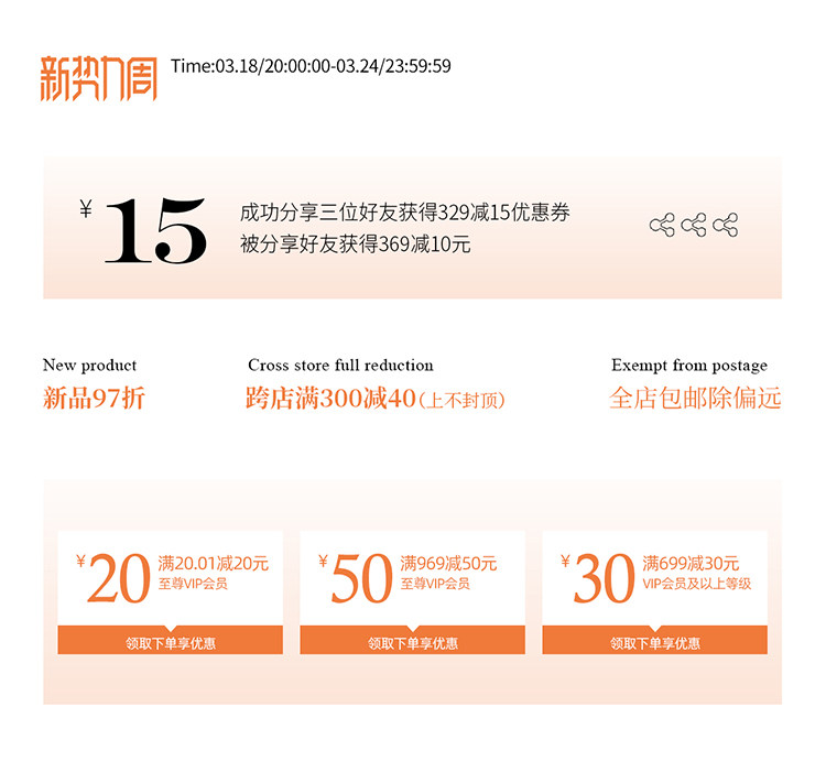 Индивидуально 20240317