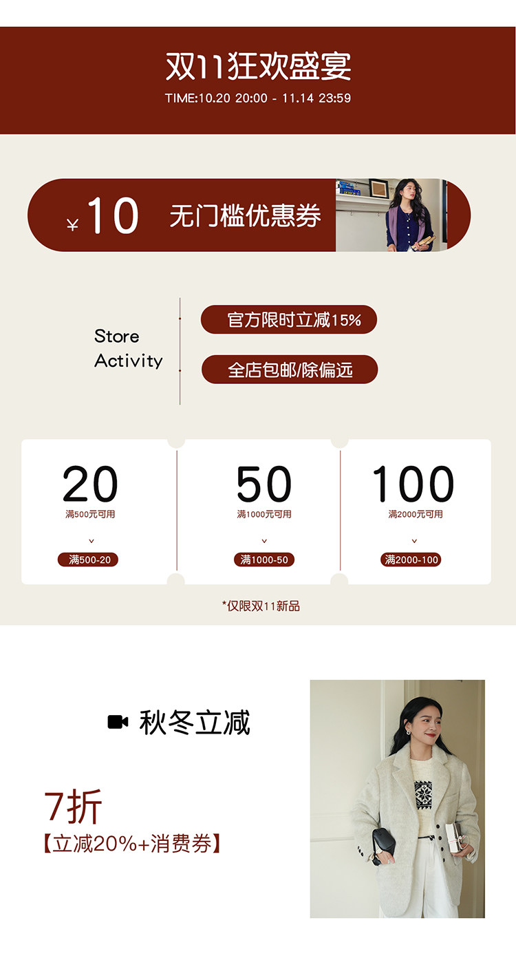 Пользовательский 20251020