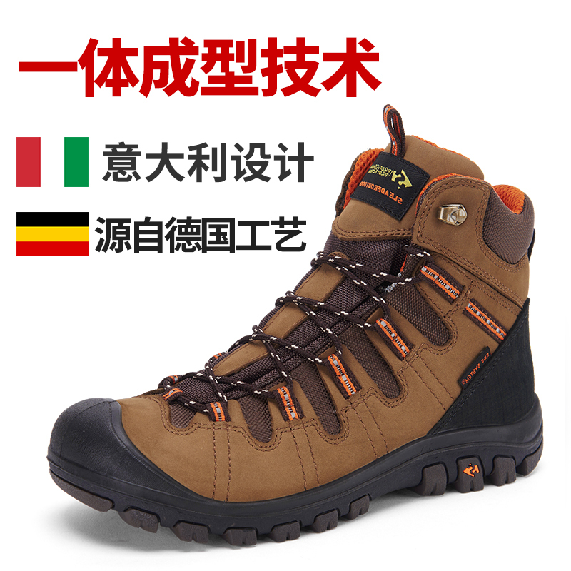 Sliide High-End Outdoor Professional Hiking Shoes, High-Top, Breathable, Waterproof, Non-Slip, Wear-Resistant, Men's and Women's Hiking and Mountaineering Shoes