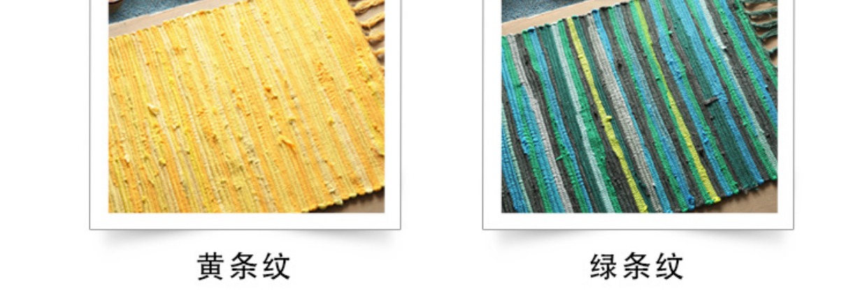 Bắc Âu cotton và lanh dệt phòng khách thảm nhà phòng ngủ đầu giường mat IKEA nhà bếp chân dài pad thấm cửa mat - Thảm sàn thảm xốp lót sàn cho bé